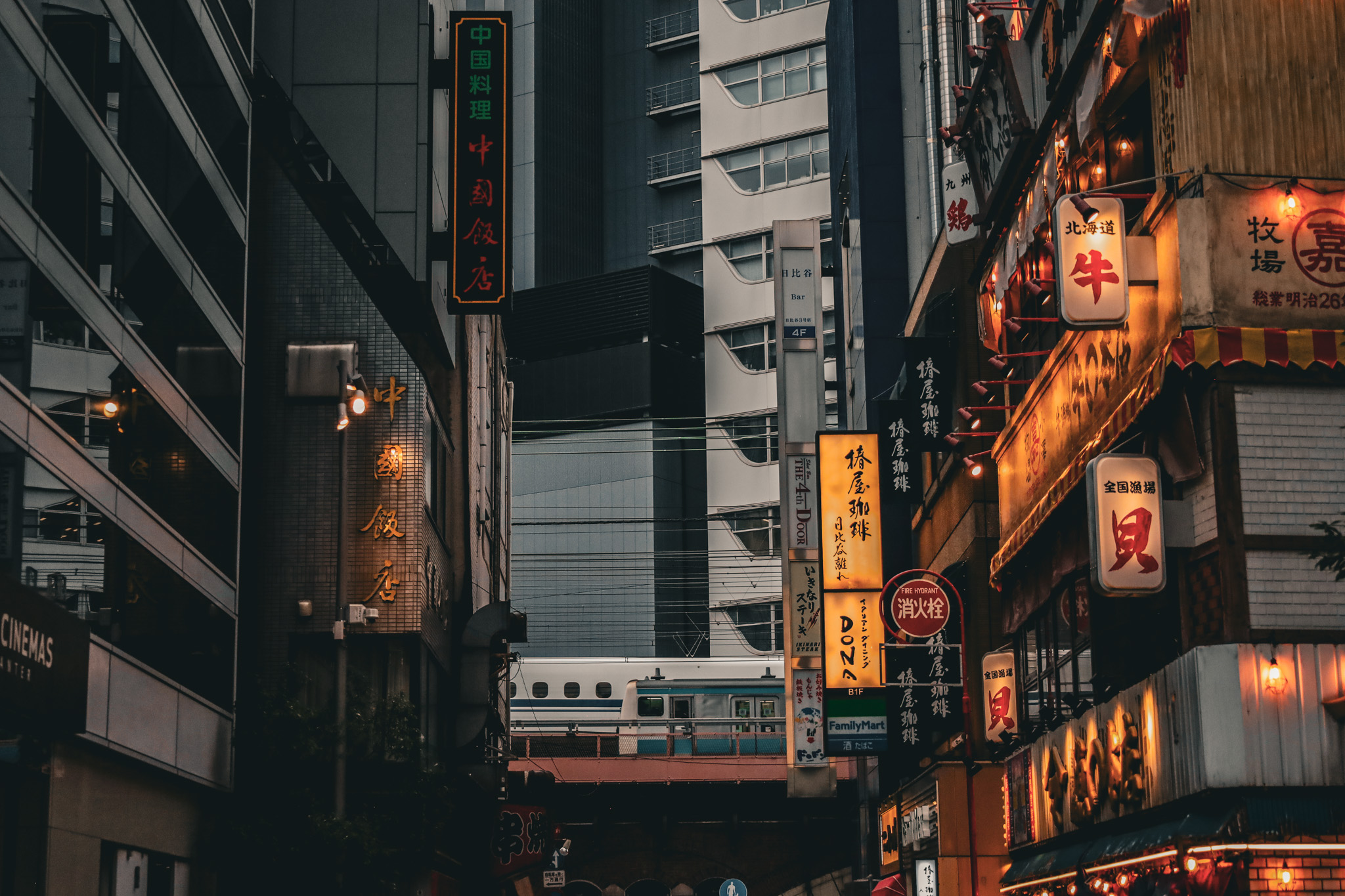 Street Photo Category